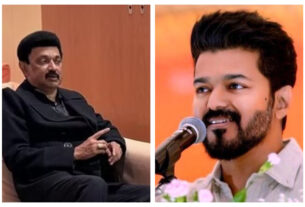 Vijay's new party Report went to Stalin