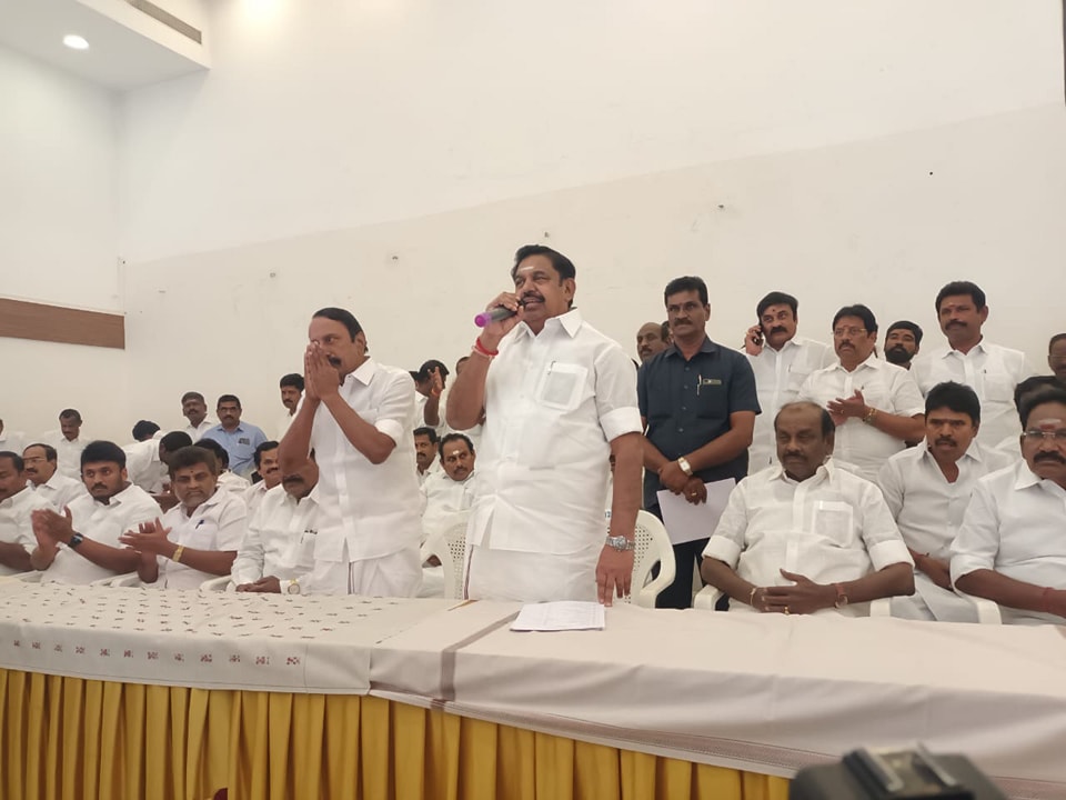 erode byelection eps ops