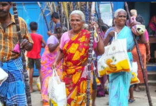tamilnadu government starts pongal gift token