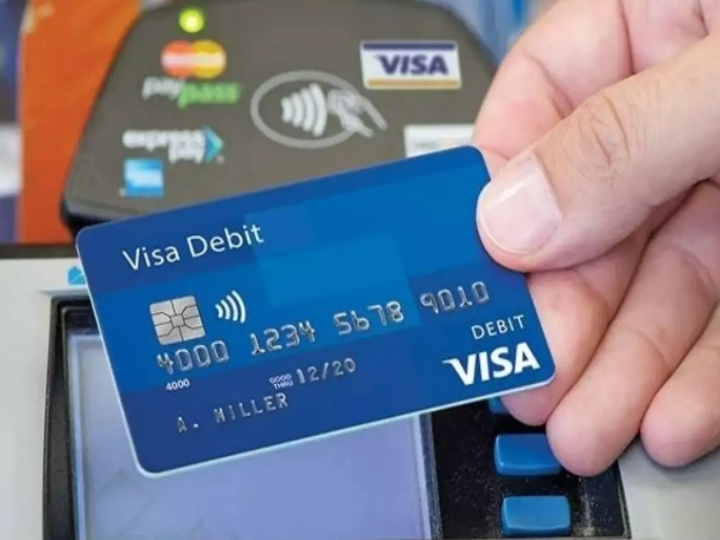 Bank ATM rate hike