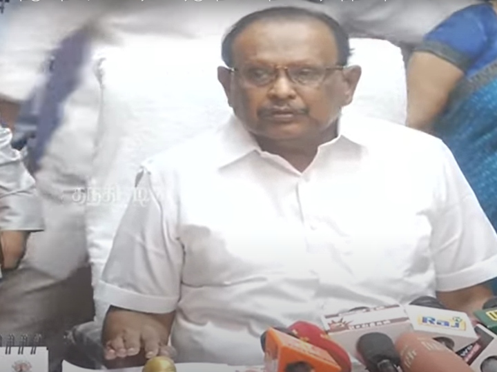 Online Rummy Prohibition Act