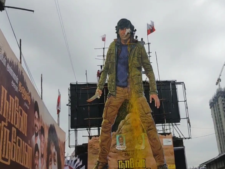 fans review about naane varuven movie in theatres