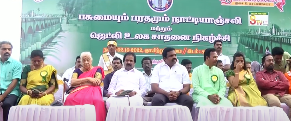 1000 people held a natyanjali at kallanai
