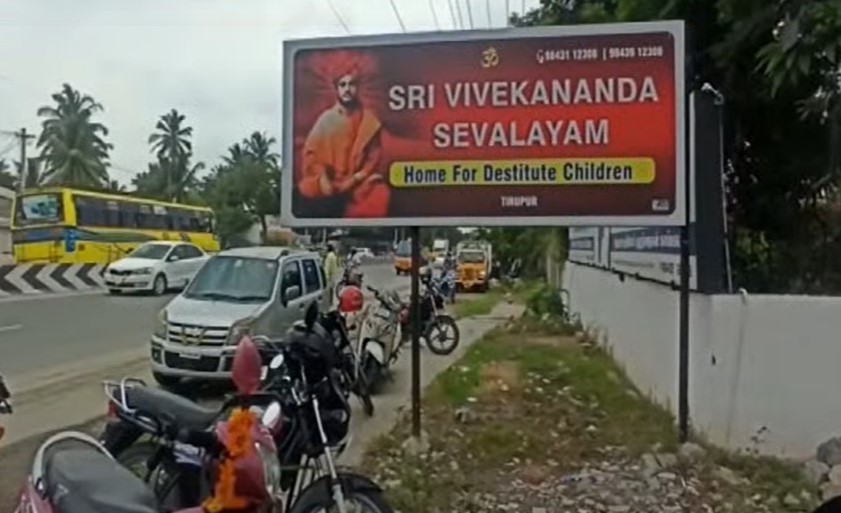 Children killed by spoiled food in hostel 3 inquiry committees set up