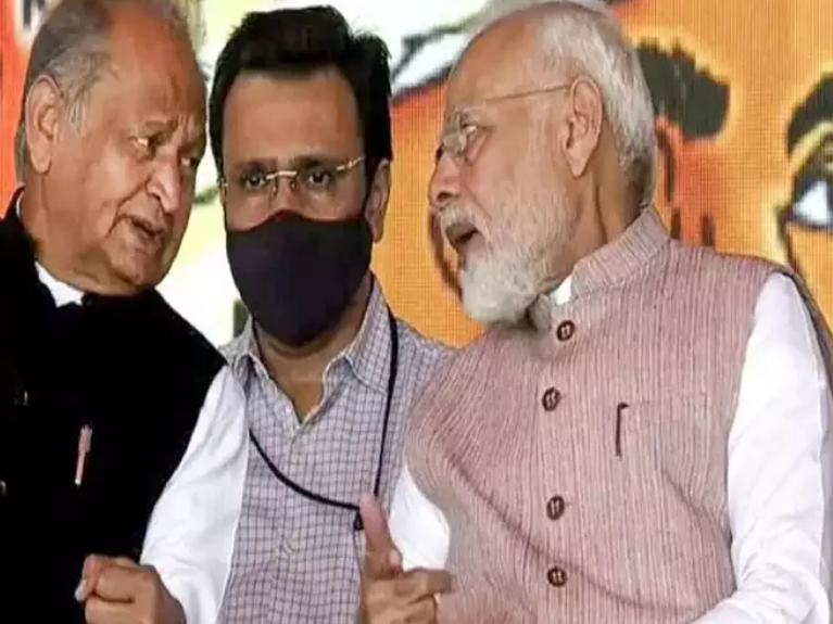 modi and ashok gehlot share stage in rajasthan