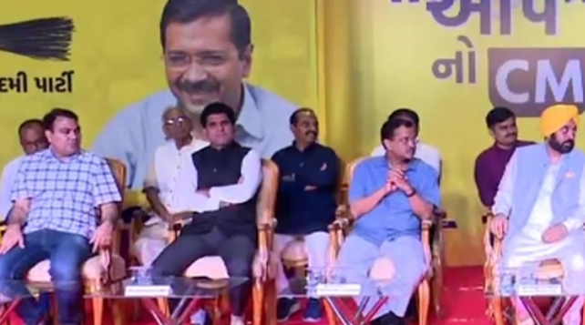 gujarat aam aadmi party cm candidate