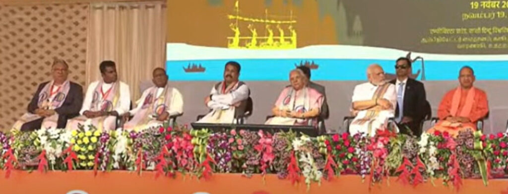 kashi tamil sangamam ilayaraja speech