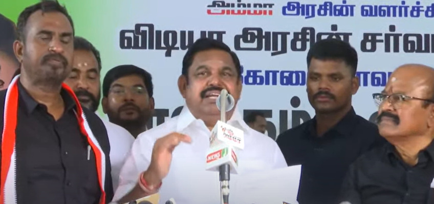 coimbatore aidmk fasting struggle
