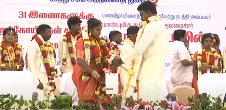 cm mk stalin attend marriage function in hr and ce department