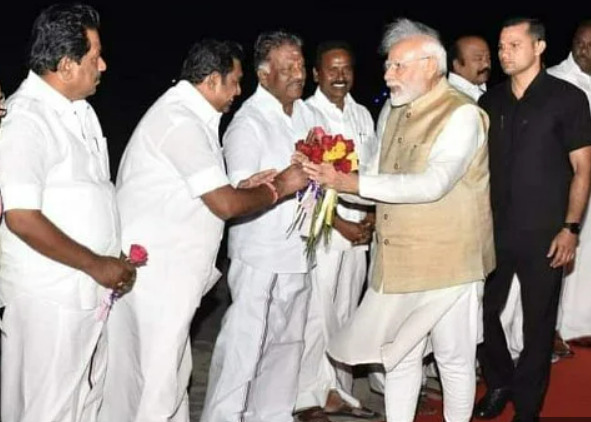 g 20 meeting go to edappadi