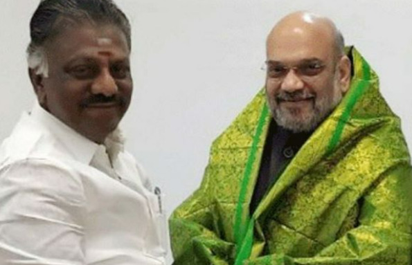 g 20 meeting go to edappadi