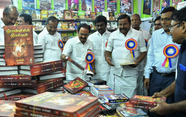 salem book fair three crore income