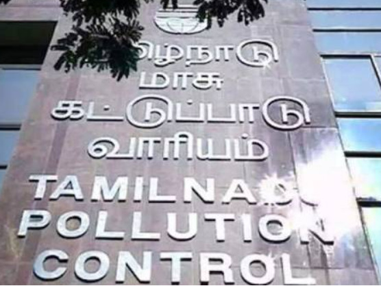 cancellation of notice sent to isha high court order