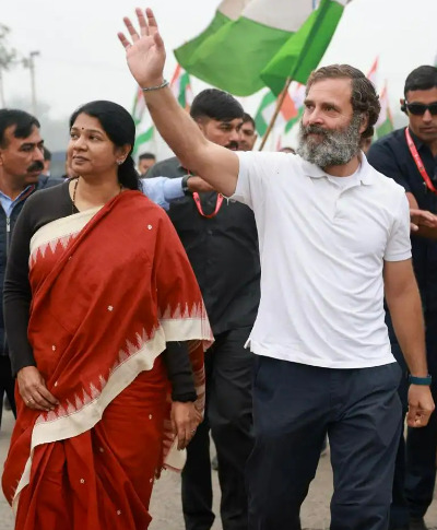 Rahul Yatra: Congress letter to Amit Shah!