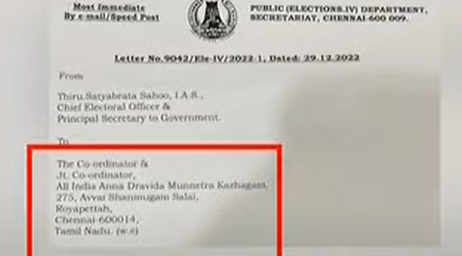 dual leadership continue in ADMK