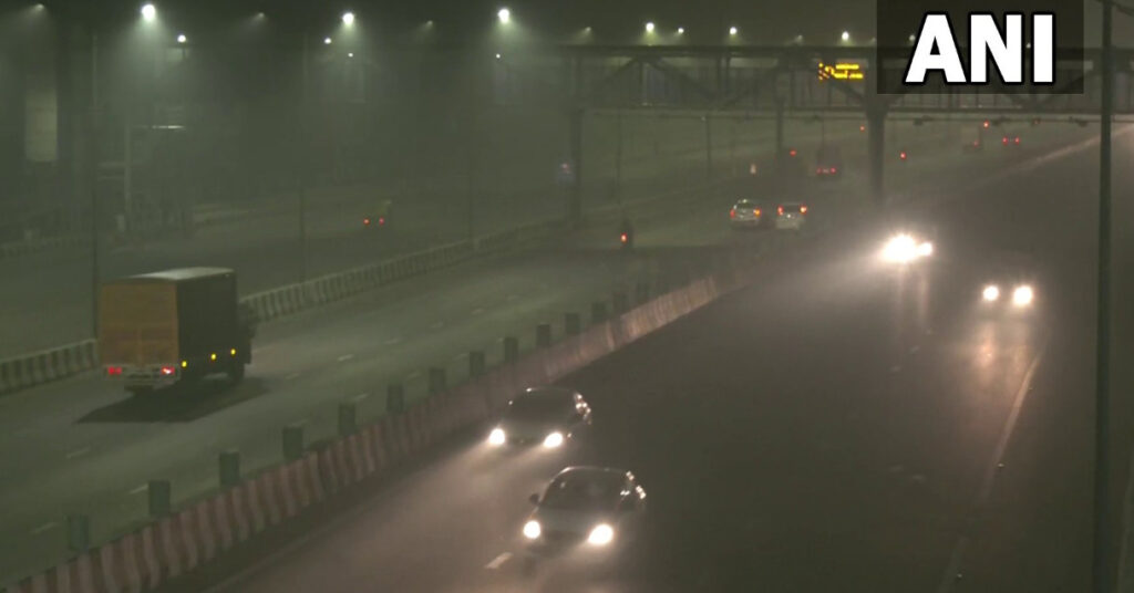 trains running late due to fog