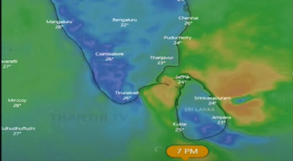 indian meteorological department south tamil nadu heavy rain alert