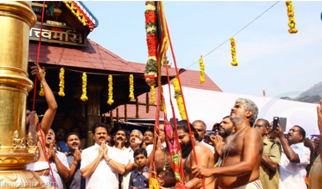 sabarimala utsavam 2023 open for devotees