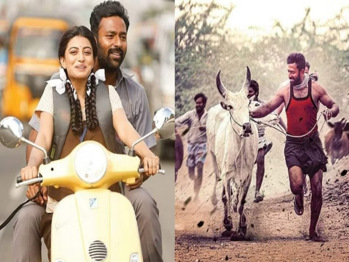 Caste Trouble Plot? Ravana Kottam Trailer