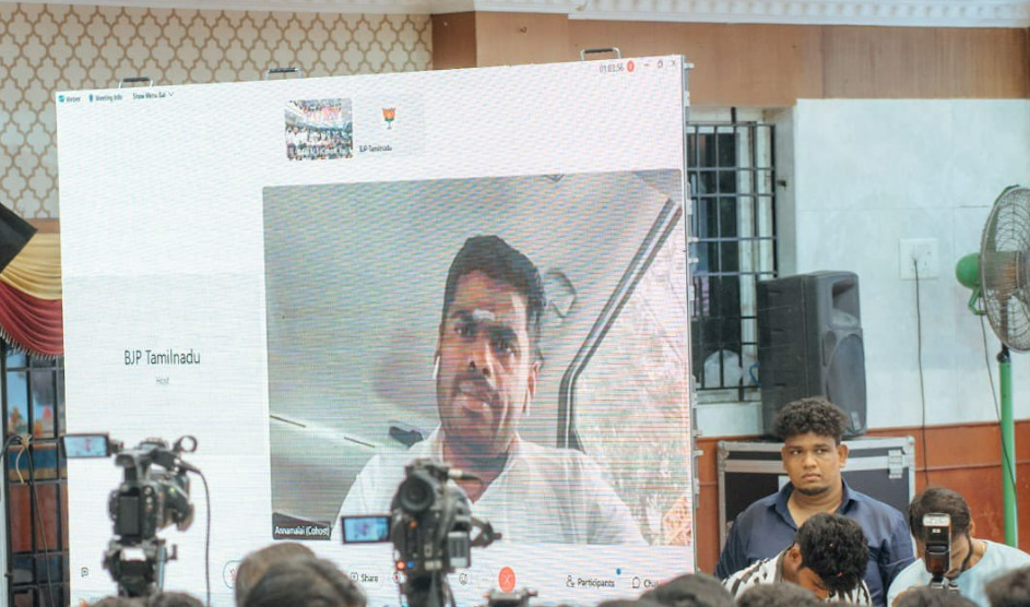 annamalai says bjp is not against muslims
