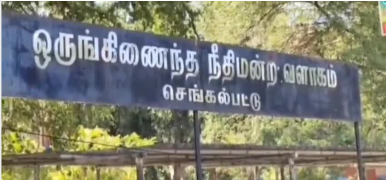 car accident yashika anand appears chengalpattu court