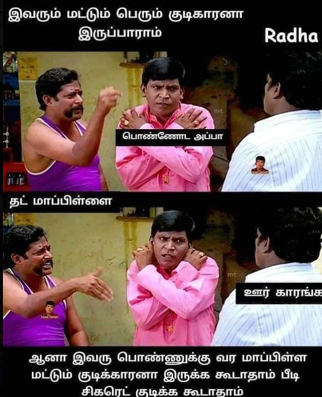 update kumaru today November 11