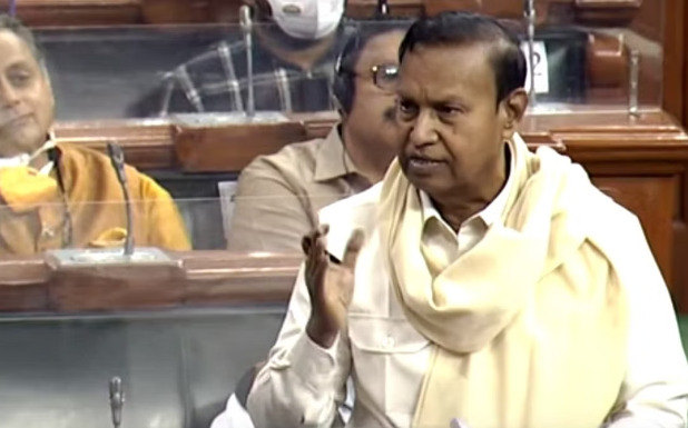 Parliament dmk motion notice against governor ravi