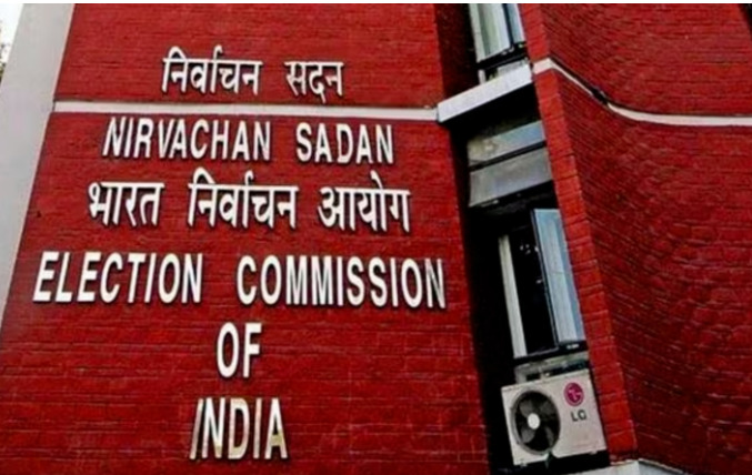 Election Commission announce Parliament Election date tomorrow