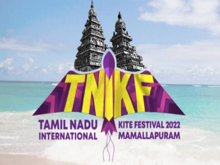 international kite festival held in mamallapuram first time