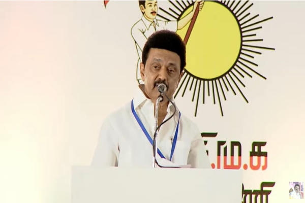 dmk youth team app
