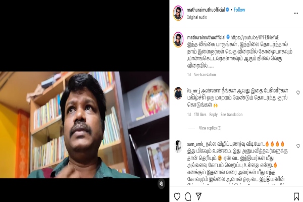 madurai muthu video about north indians attack tamilans
