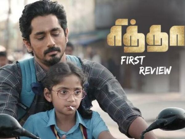 siddha movie review tamil