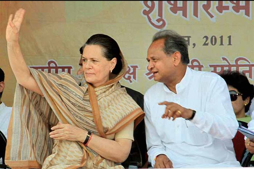 gehlot congress presidential poll who will be next rajasthan cm