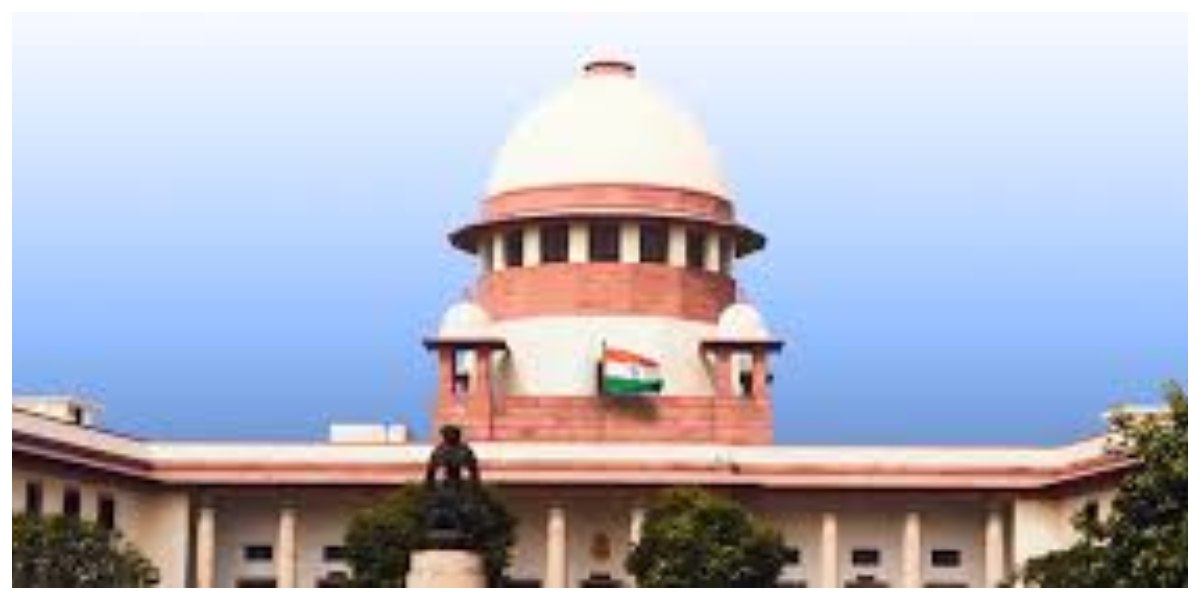 Supreme Court