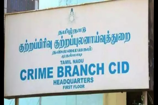 Opportunities Before Stalin Arumugasamy Commission Report