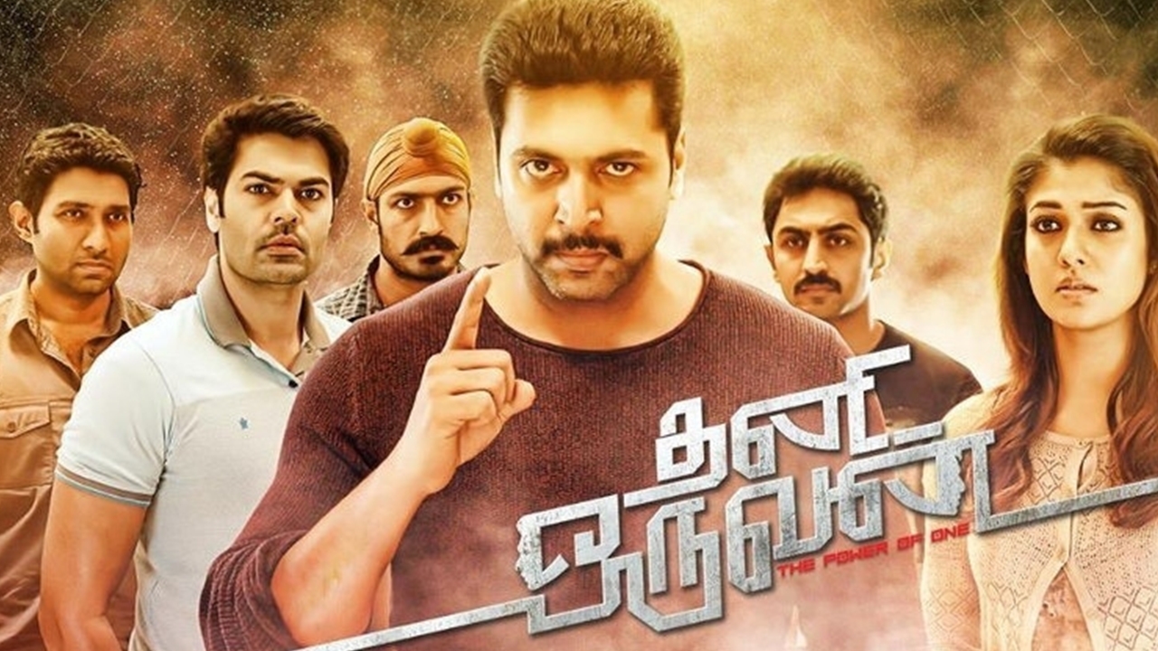 jayam ravi thani oruvan 2 movie