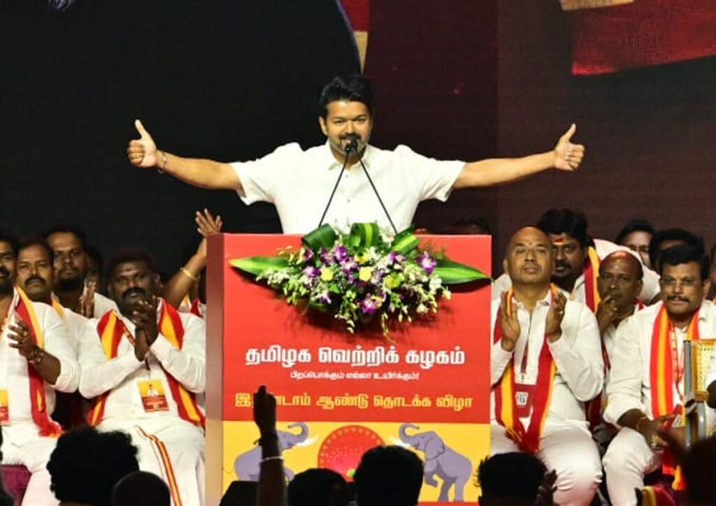 The political impact of MGR and NTR 1