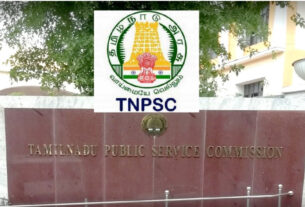 tnpsc junior analyst Recruitment 2023