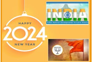 New year 2024 Indian politics