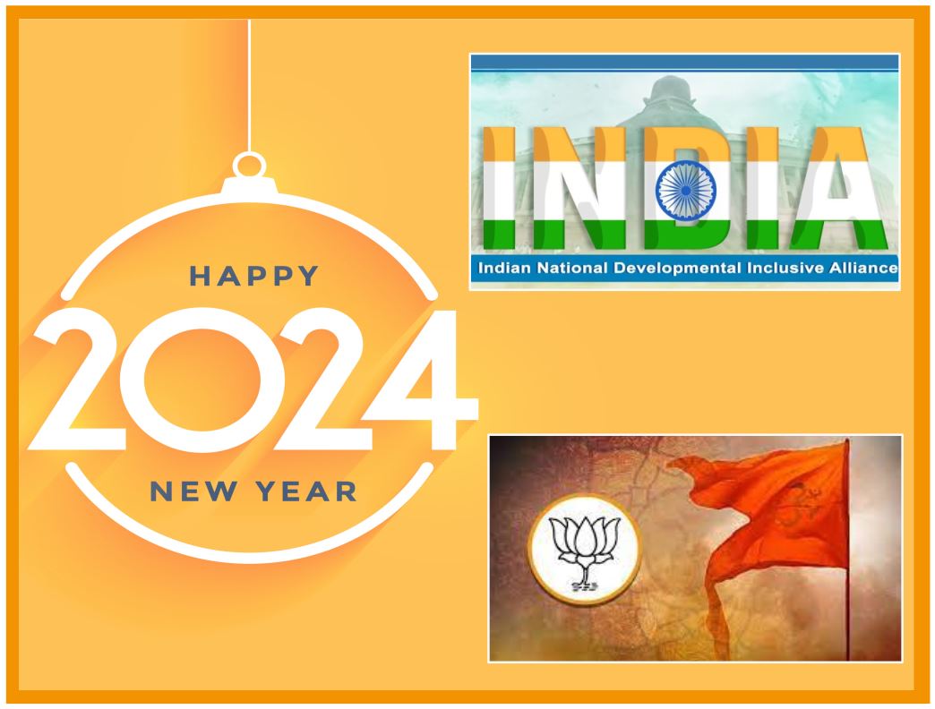 New year 2024 Indian politics