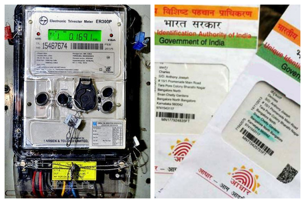 electricity number linking aadhaar with is not prohibited