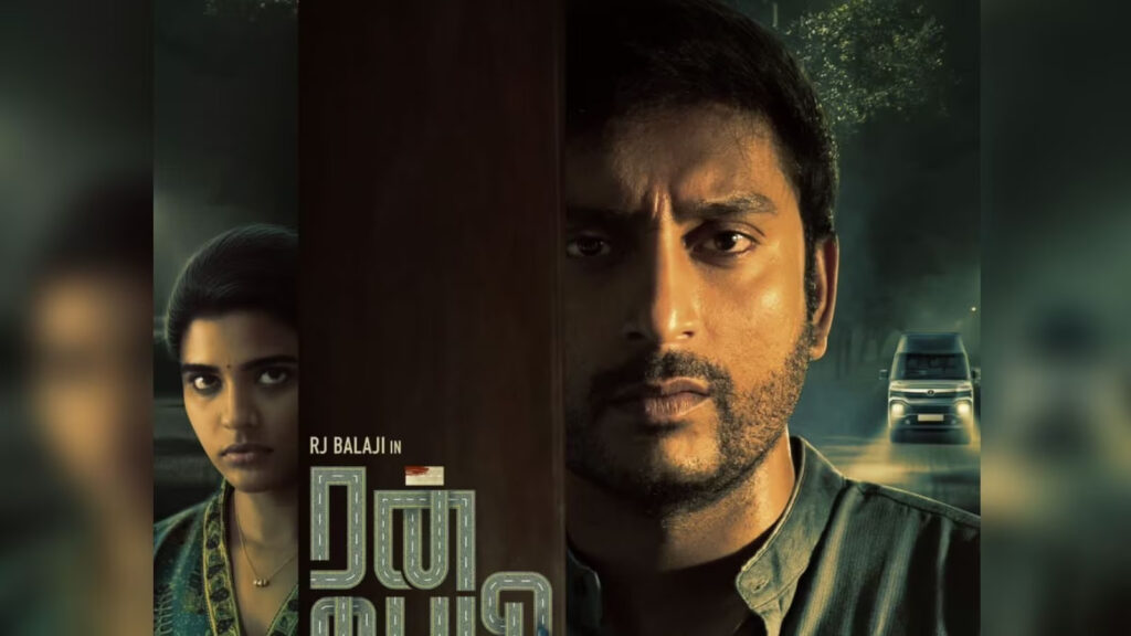tamil movies list released in february