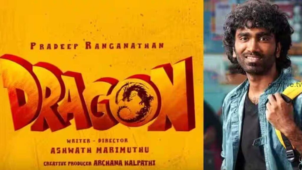 pradheep dragon movie review