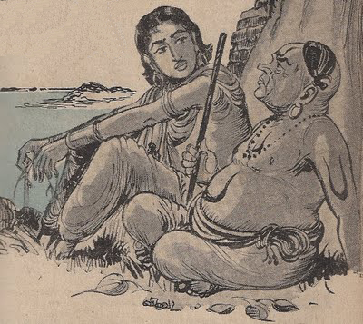 Inscriptions and Kalki's Imagination