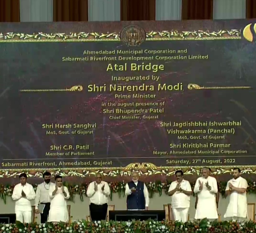 Prime Minister Modi inaugurated