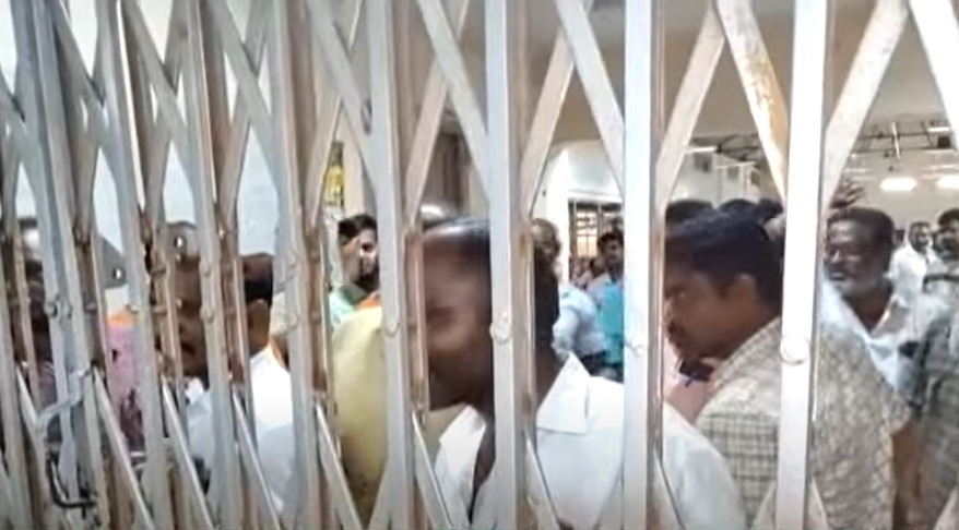 power staff strike