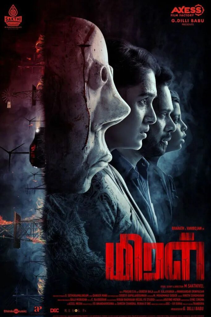 Films Awaiting OTT Release This Week