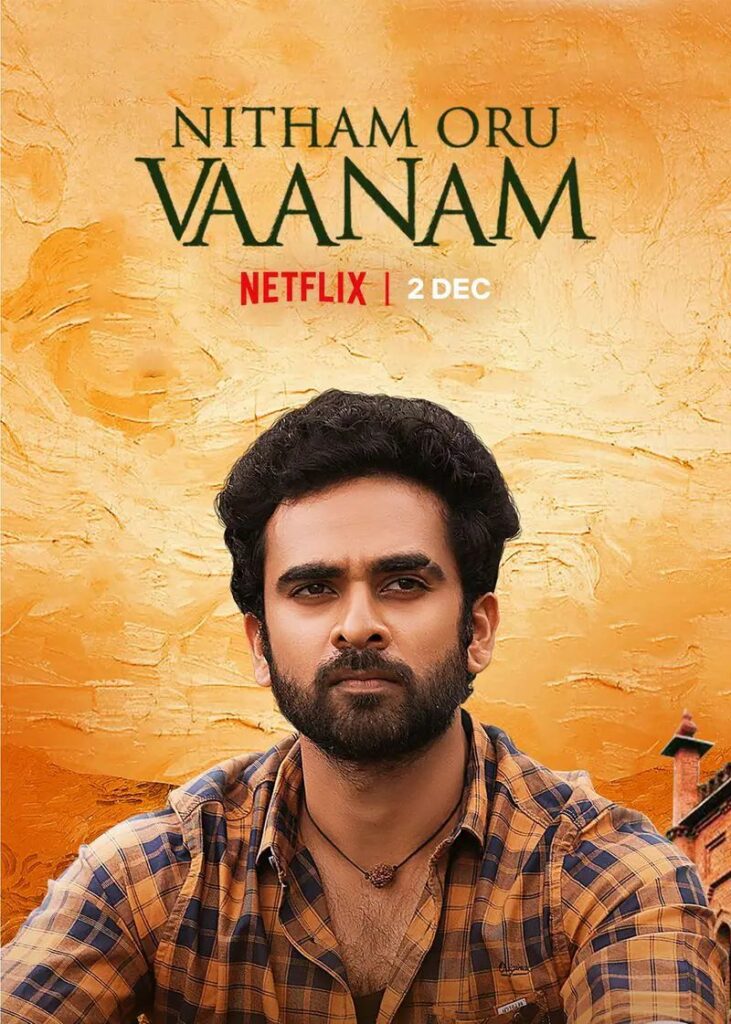 Films Awaiting OTT Release This Week