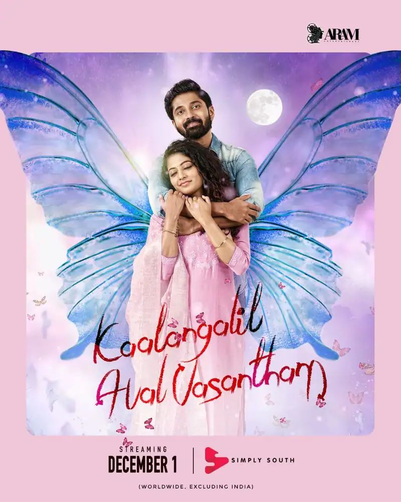 Films Awaiting OTT Release This Week