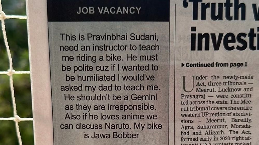 Pravinbhai trending news